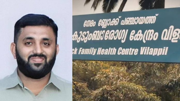 newsmalayalam_2026-01-24_6v98if5a_Thiruvananthapuram