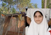 താഴ്ന്നു കിടന്ന വൈദ്യുതി ലൈൻ വില്ലനായി; തൻഹയുടെ വേർപാടിൽ നാട്