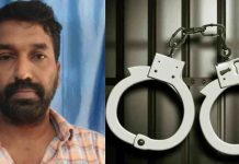 യുവതി വസ്ത്രം മാറുന്ന ദൃശ്യങ്ങള് ഒളിഞ്ഞുനിന്ന് മൊബൈലില് പകര്ത്തി; യുവാവ് അറസ്റ്റില്