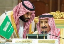 റമദാനിൽ രാജകാരുണ്യം: സഊദിയിൽ തടവുകാർക്ക് പൊതുമാപ്പ്, നടപടികൾക്ക് തുടക്കം; ചില കേസുകളിൽ പെട്ടവർക്ക് പൊതുമാപ്പ് ലഭിക്കില്ല