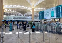 റിയാദ് എയര്പോര്ട്ടില് ടെര്മിനലുകളില് വന് മാറ്റങ്ങള്; 16 മുതൽ 25 വരെ മാറ്റങ്ങൾ ഘട്ടം ഘട്ടമായി, യാത്രക്കാർ നേരത്തെ ചെക്ക് ഇന് ചെയ്യണമെന്ന് നിർദേശം