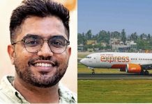 നാട്ടിലേക്കുള്ള യാത്രയ്ക്കിടെ പ്രവാസി വിമാനത്തില് കുഴഞ്ഞുവീണ് മരിച്ചു