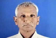 20 രൂപ കൈക്കൂലി വാങ്ങിയ കേസിന് പിന്നാലെ നടന്നത് 30 വർഷം, നിരപരാധിയെന്ന് കണ്ടെത്തി കോടതി; പിറ്റേന്ന് മരണം