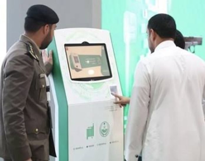 Screenshot_20260213_143420_Chrome