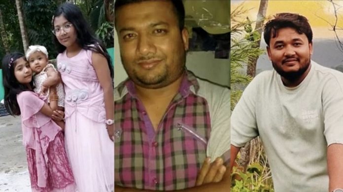 Screenshot_20260216_205818_Chrome