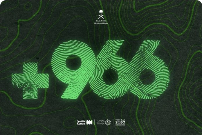 Screenshot_20260219_100029_Chrome