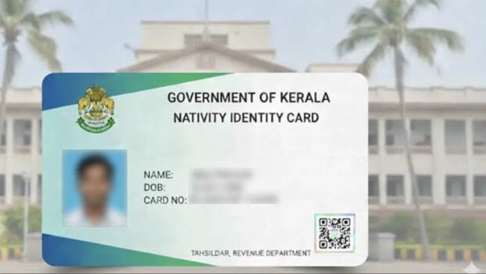 Screenshot_20260219_113747_Chrome