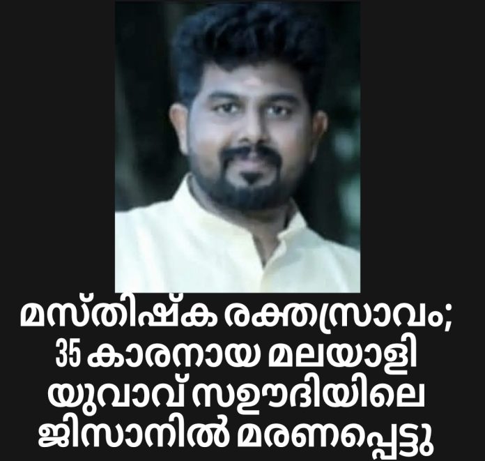 Screenshot_20260220_105835_Picsart