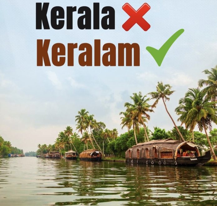 Screenshot_20260226_090911_Chrome