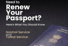 പ്രവാസികൾക്ക് ആശ്വാസമായി കിഴക്കൻ സഊദിയിലും തത്കാൽ പാസ്സ്പോർട്ട് സേവനം