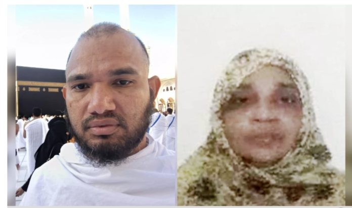 Screenshot_20260226_195409_Chrome