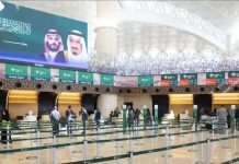 റിയാദ് വിമാനത്താവളത്തിൽ ടെർമിനലുകളിൽ മാറ്റം; വാർഷിക ശേഷി 5.6 കോടിയിലേക്ക്, ഇനി യാത്ര കൂടുതൽ സുഗമം!