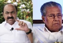 വമ്പൻ പ്രവചനങ്ങളുമായി പുതിയ സർവേ; കേരളത്തിൽ 100 തൊടാൻ യുഡിഎഫിനാകില്ല; ഭരണമാറ്റം പ്രവചിച്ച് സർവേ ഫലം