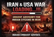 സഊദി, UAE ഇന്ത്യൻ എംബസികളുടെ അടിയന്തിര മുന്നറിയിപ്പ്