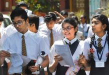 സി ബി എസ് ഇ പത്താം ക്ലാസ്: ആദ്യ ബോർഡ് പരീക്ഷയിൽ പങ്കെടുക്കാത്തവർക്ക് രണ്ടാം പരീക്ഷ എഴുതാനാവില്ല