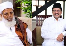 ‘പാണക്കാട് കുടുംബം തണലാണ് കേരള മുസ്ലിങ്ങളെ നയിക്കുന്നത് പാണക്കാട് തങ്ങള്’; ഉമര് ഫൈസി മുക്കം