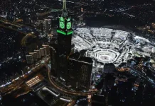 റമസാൻ: മക്ക, മദീന ഹറം പള്ളികൾ ഒരുങ്ങി