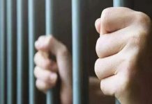 തടവുകാരുടെ വേതന വര്ധന; സുപ്രിം കോടതിയില് ഹര്ജി