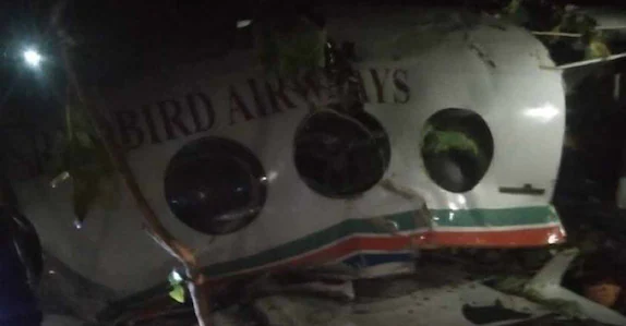 jharkand-air-ambulance