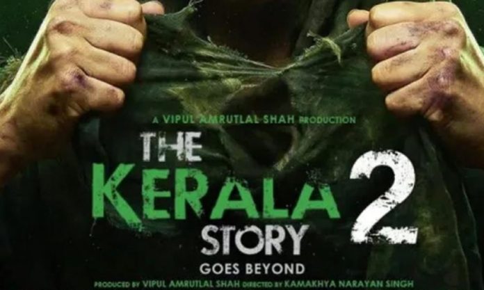 kerala-story-2-897x538 (1)