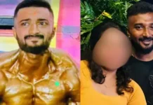 എല്ലാം നൽകി വായ്പ വരെ തിരിച്ചടച്ചു; കാമുകിയുടെ വിവാഹ നിശ്ചയത്തിനു പിന്നാലെ ജിം പരിശീലകൻ ആത്മഹത്യ ചെയ്തു