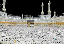 ഹജ്ജ് വിമാനസമയ പട്ടികയായി; കോഴിക്കോട് നിന്ന് ഏഴ് സര്വീസ്