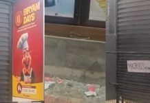 പൊറോട്ടയ്ക്ക് ചൂടില്ല; കട അടിച്ച് തകർത്ത് യുവാവ്