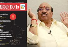 “അടികൊള്ളാന് പിന്നാക്കക്കാര് അധികാരത്തിലേറാന് മറ്റുള്ളവര്; മുസ്ലീം ലീഗ് പറ്റാവുന്നിടത്തെല്ലാം കയറിക്കൂടി”; യോഗനാദത്തില് വെള്ളാപ്പള്ളി