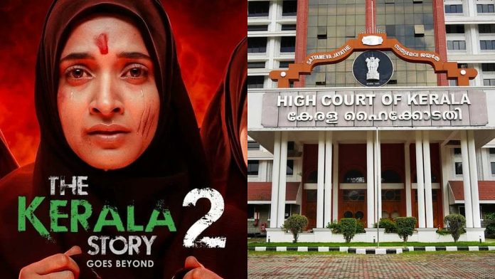 newsmalayalam_2026-02-19_2a9xajwl_The-Kerala-Story-2-High-Court