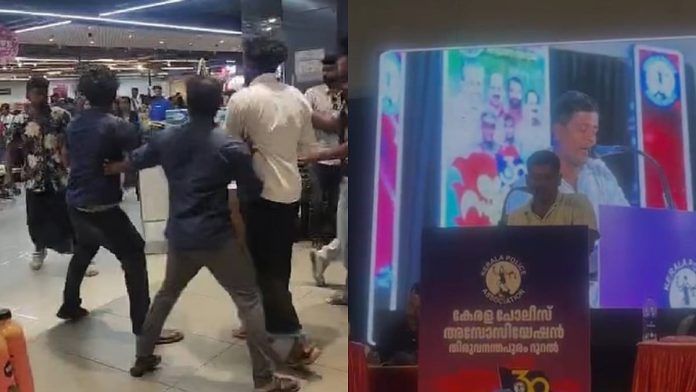 newsmalayalam_2026-02-22_8209mlml_Kerala-Police-Association