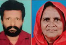 വിഴിഞ്ഞത്തെ മത്സ്യവിഷബാധ: ഉറവിടം കണ്ടെത്താന് തമിഴ്നാട് ഭക്ഷ്യസുരക്ഷാ കമ്മീഷറുടെ സഹായം തേടി കേരളം