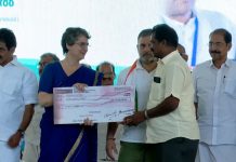 “അതിജീവനത്തിന്റെ പാതയിൽ നിങ്ങൾക്കൊപ്പം ഞങ്ങളുണ്ട്”; വയനാട്ടിൽ കോൺഗ്രസ് നിർമിക്കുന്ന വീടുകൾക്ക് തറക്കല്ലിട്ട് രാഹുലും പ്രിയങ്കയും 