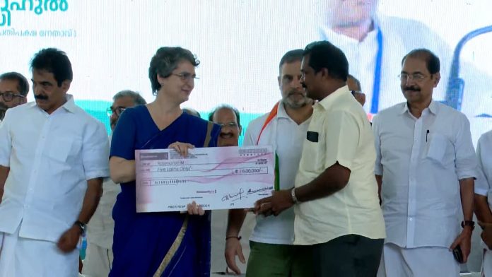 newsmalayalam_2026-02-26_t9kgwiyh_wayanad