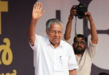 പിണറായി തന്നെ ക്യാപ്റ്റൻ; പോളിറ്റ് ബ്യൂറോ യോഗത്തിൽ തീരുമാനം