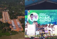 വയനാട് പുനരധിവാസം: മുസ്ലീം ലീഗ് നിര്മിച്ച സ്നേഹ ഭവനങ്ങളുടെ താക്കോൽ കൈമാറി