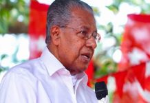 മുഖ്യമന്ത്രി പിണറായി വിജയന്റെ ഫോട്ടോക്ക് ‘സ്വർണ്ണക്കള്ളൻ’ എന്ന് അടിക്കുറിപ്പ്; സോഷ്യൽ മീഡിയയിൽ പോസ്റ്റിട്ട 19കാരനെതിരെ കേസ്