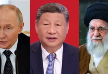 പശ്ചിമേഷ്യയില് യുദ്ധഭീഷണി മുഴക്കി അമേരിക്ക; ഇറാനൊപ്പം റഷ്യ, ചൈന