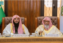 സഊദിയില് ഫത്വ നല്കാന് വിവിധ മേഖലകളില് പണ്ഡിതന്മാരെ നിയോഗിച്ചു