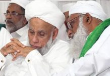 ‘മലപ്പുറം വിഭജിക്കണം, ജില്ലയിൽ 45 ലക്ഷത്തിലധികം ജനങ്ങൾ’: പ്രമേയം പാസാക്കി സമസ്ത