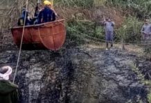 മേഘാലയയില് അനധികൃത കല്ക്കരി ഖനിയില് സ്ഫോടനം; 10 തൊഴിലാളികള് മരിച്ചു