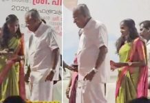 സെല്ഫിക്കല്ല, നിവേദനം കാണിക്കാനാണ് ശ്രമിച്ചത്’; വാര്ത്തകളോട് പ്രതികരിച്ച് ആതിര ഗ്രേസ്