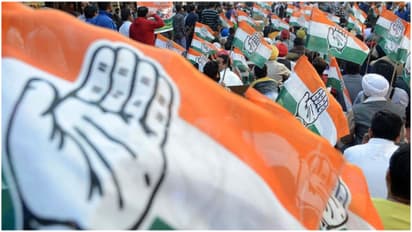 w-412,h-232,croprect-1x0x1278x718,imgid-01kcc2vc689z6q8067y7mdcsnt,imgname-congress-flag-1765637206216