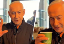 നെതന്യാഹു കൊല്ലപ്പെട്ടോ? അഭ്യുഹങ്ങള്ക്കിടെ പുതിയ വീഡിയോയില് പ്രത്യക്ഷപ്പെട്ട് ഇസറാഈല് പ്രധാനമന്ത്രി