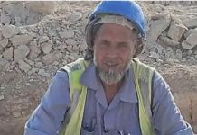 ജോലിക്കിടെ മിസൈൽ മുന്നറിയിപ്പ് ലഭിച്ചതോടെ സഹപ്രവർത്തകർ ഓടി, ഷെൽട്ടറിൽ നിന്ന് 50 മീറ്റർ മാത്രം അകലെ ഇസ്മായിൽ ഖാന് ദാരുണാന്ത്യം ജോലിക്കിടെ മിസൈൽ മുന്നറിയിപ്പ് ലഭിച്ചതോടെ സഹപ്രവർത്തകർ ഓടി, ഷെൽട്ടറിൽ നിന്ന് 50 മീറ്റർ മാത്രം അകലെ ഇസ്മായിൽ ഖാന് ദാരുണാന്ത്യം