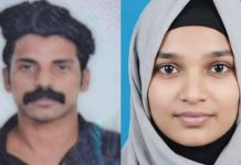 ഒന്നിച്ചുള്ള ജീവിതം സ്വപ്നം കണ്ടു, വിവാഹ നിശ്ചയം കഴിഞ്ഞ യുവതിയും യുവാവും അപകടത്തിൽ മരിച്ചു; ഫായിസ് വിദേശത്ത് നിന്ന് നാട്ടിലെത്തിയത് അടുത്തിടെ