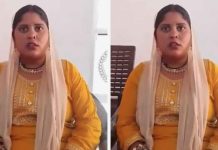 അഞ്ച് മക്കൾക്കും മയക്കുമരുന്ന് നൽകി, വീട് പുറത്ത് നിന്നും പൂട്ടി, 10 വയസ് പ്രായം കുറഞ്ഞ കാമുകനൊപ്പം യുവതി ഒളിച്ചോടി, വീഡിയോ