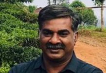 കോഴിക്കോട് സ്വദേശി സഊദിയിൽ മരണപ്പെട്ടു