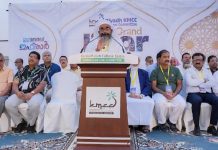 റിയാദ് കെ എം സി സി ഗ്രാന്ഡ് ഇഫ്താര് ചരിത്രമായി