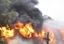 നാഗ്പൂരില് വന്സ്ഫോടനം, 17 പേര് കൊല്ലപ്പെട്ടു