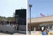 പാകിസ്താനിൽ US കോൺസുലേറ്റ് അടിച്ചുതകർത്ത് തീയിട്ടു; പ്രതിഷേധക്കാർക്ക് നേരെ വെടിവെയ്പ് | VIDEO